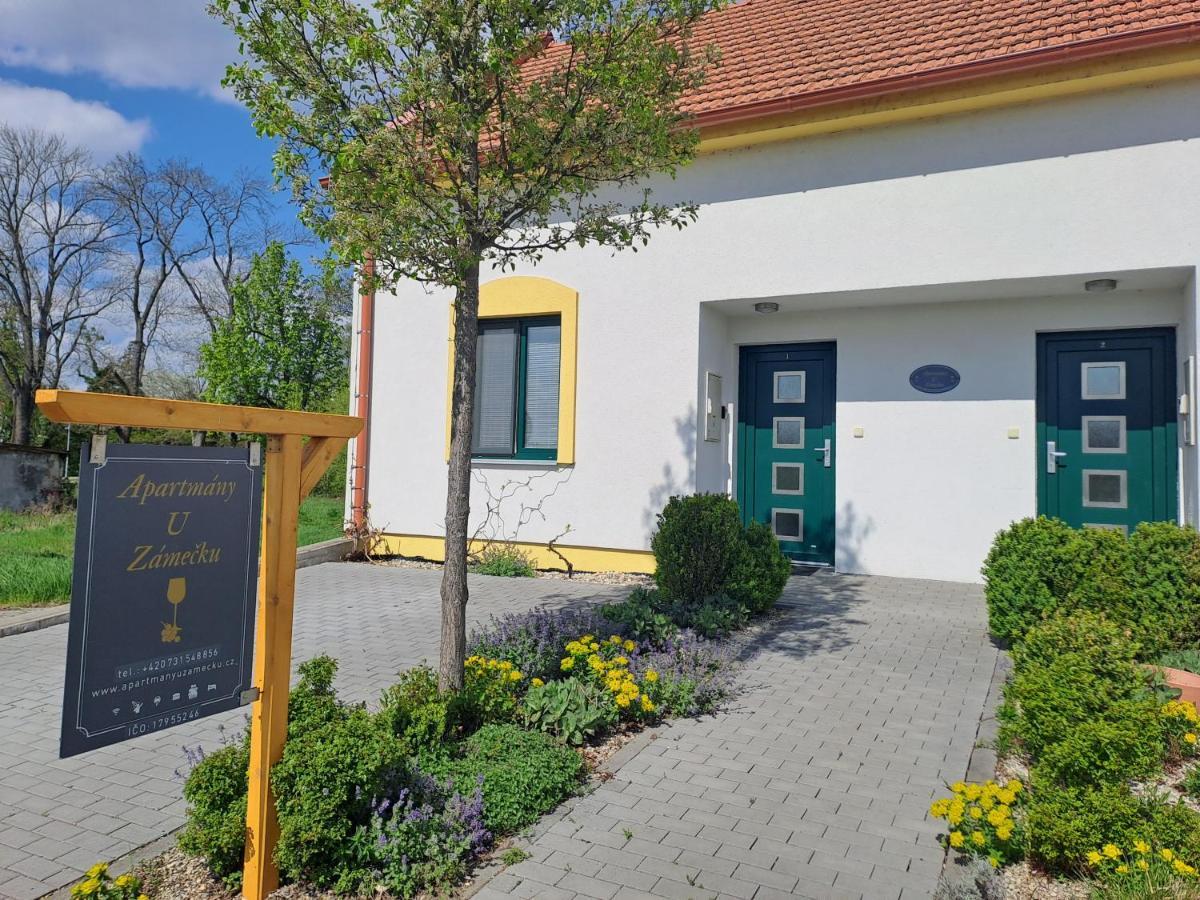 Apartmany U Zamecku 흘로호베츠 외부 사진
